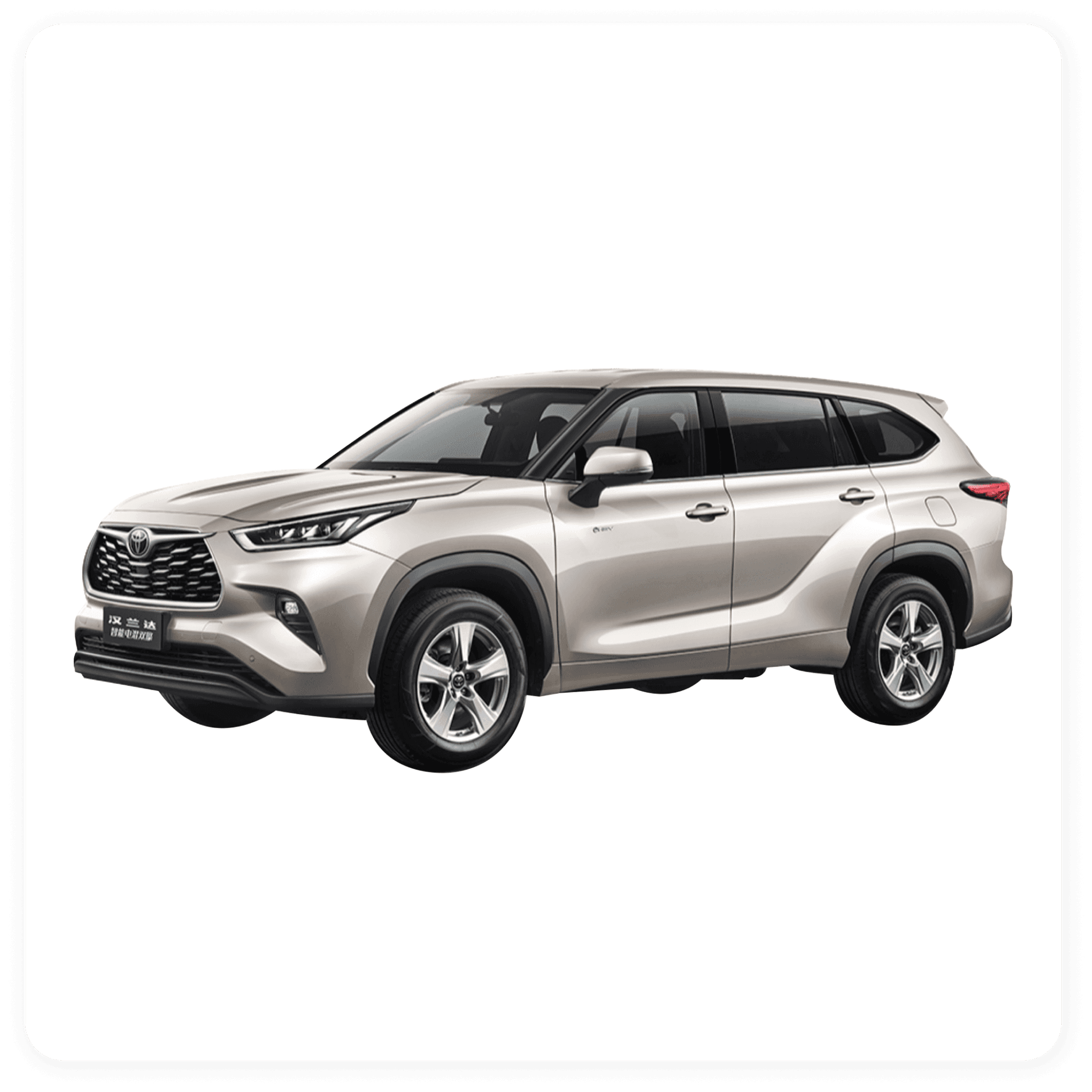 TOYOTA HIGHLANDER HYBRID