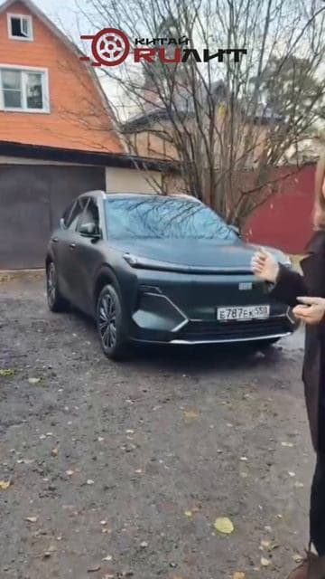 GEELY GALAXY STARSHIP 7
