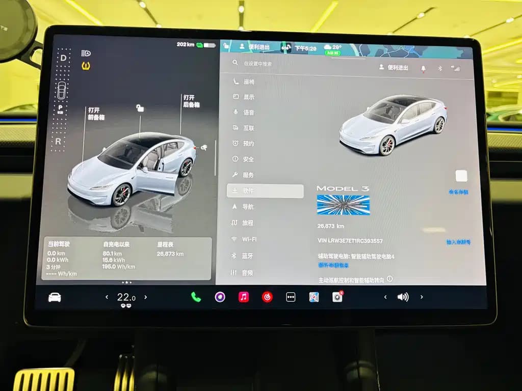 Tesla Model 3 2024 High Performance AWD Edition — фото 6
