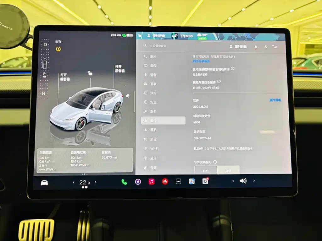Tesla Model 3 2024 High Performance AWD Edition — фото 11
