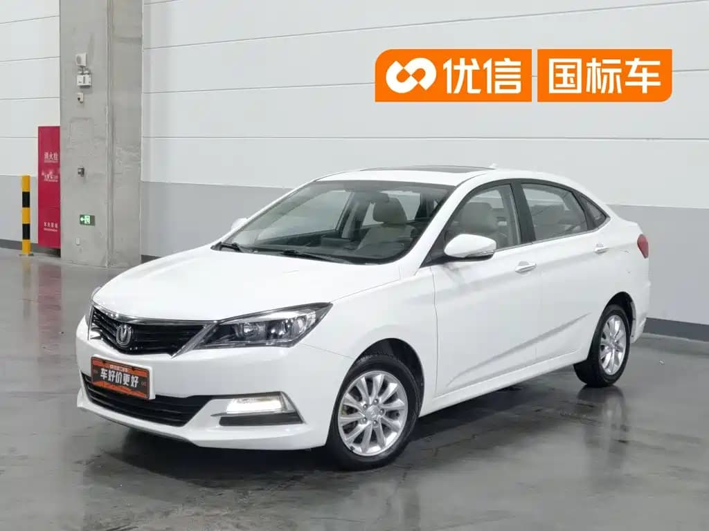 Changan V7 2016 1.6L Manual Joy Type China V — фото 1
