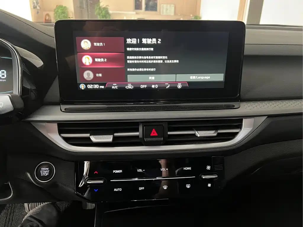 Kia K3 2024 1.5L CVT Comfort Premium Enjoy Edition — фото 14