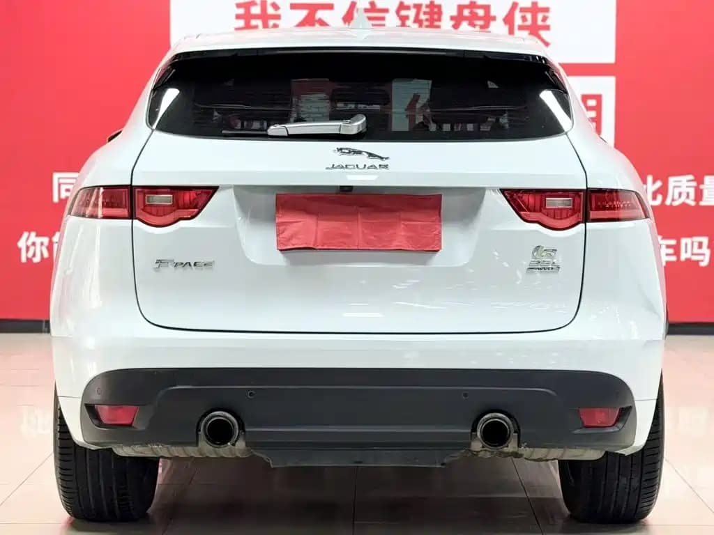 Jaguar F-PACE 2018 3.0 SC 4 WD R-Sport Sport Edition — фото 5