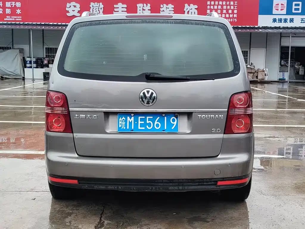 Volkswagen Touran 2011 1.4T DSG Smart Premium Edition 5 seats — фото 5