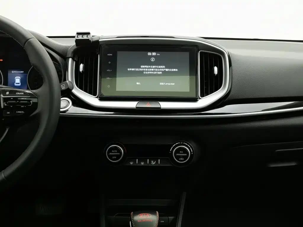 Kia KX1 2021 1.4L CVT Fun Enjoy Sunroof — фото 12
