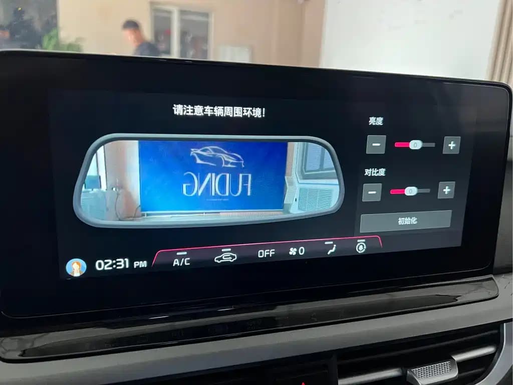 Kia K3 2024 1.5L CVT Comfort Premium Enjoy Edition — фото 16