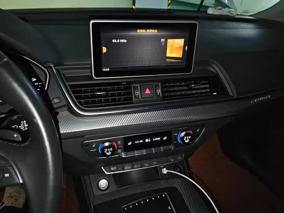 Audi Q5L 2020 45 TFSI Premium Fashion Type — фото 13