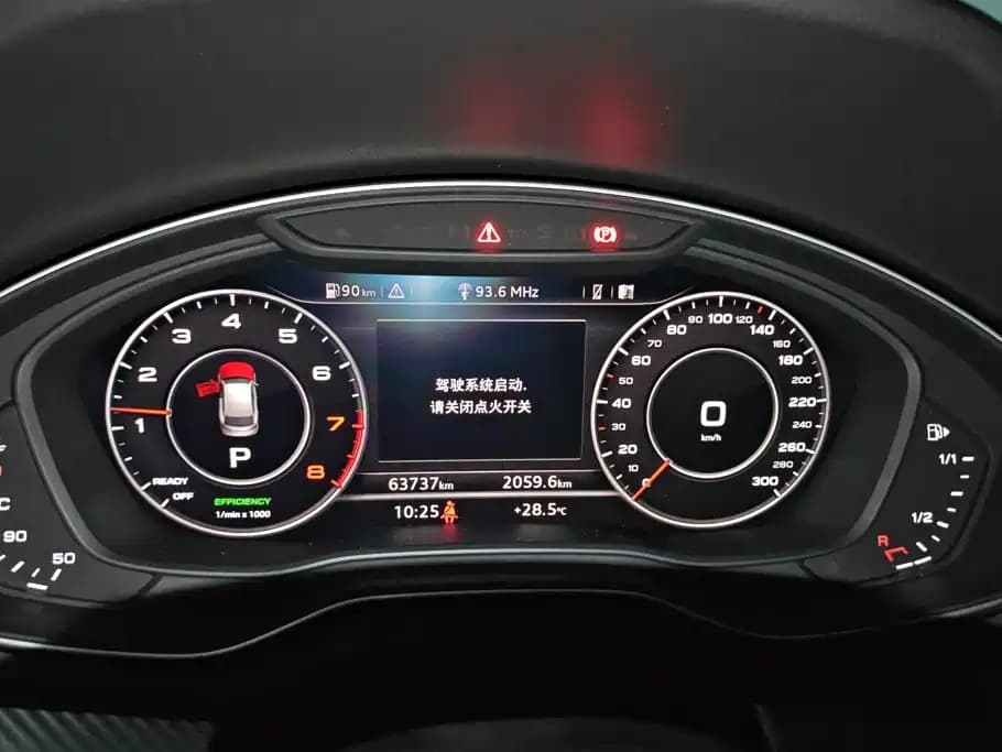 Audi Q5L 2020 45 TFSI Premium Fashion Type — фото 14