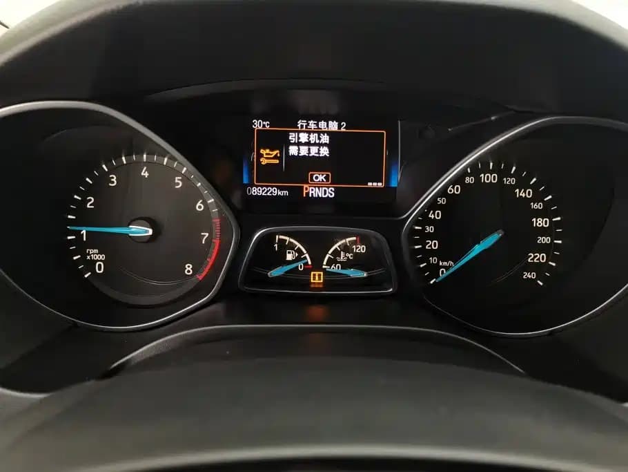 Ford Focus 2015 Hatchback EcoBoost 180 Auto Elite Type — фото 14