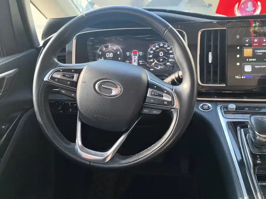 GAC Motor Trumpchi M8 2021 Grand Master Series 390T Premium Edition — фото 15