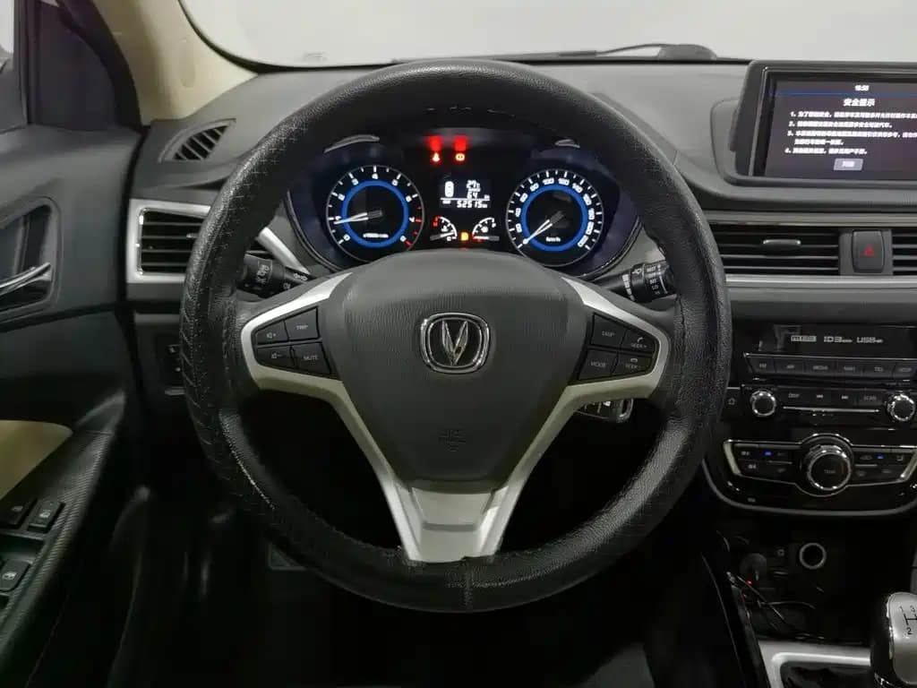 Changan V7 2016 1.6L Manual Joy Type China V — фото 11