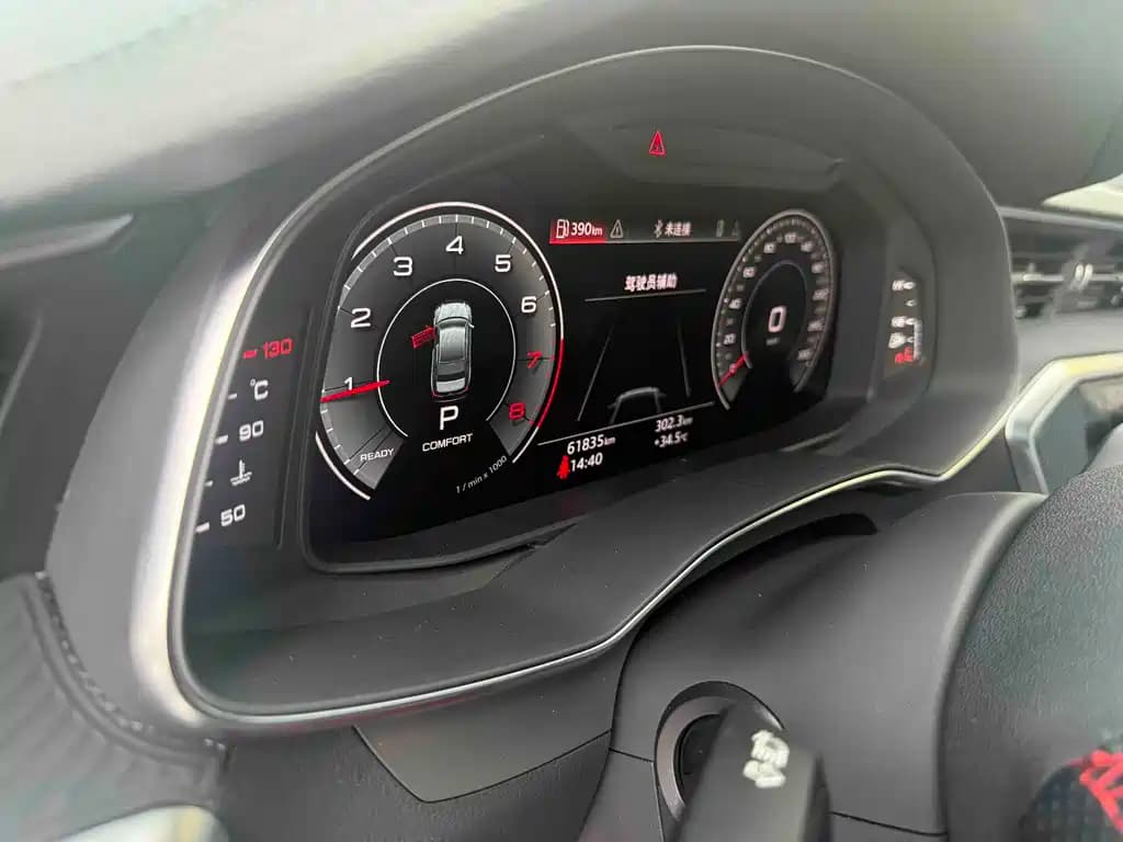 Audi A6L 2022 45 TFSI quattro Select Dynamic Type — фото 10