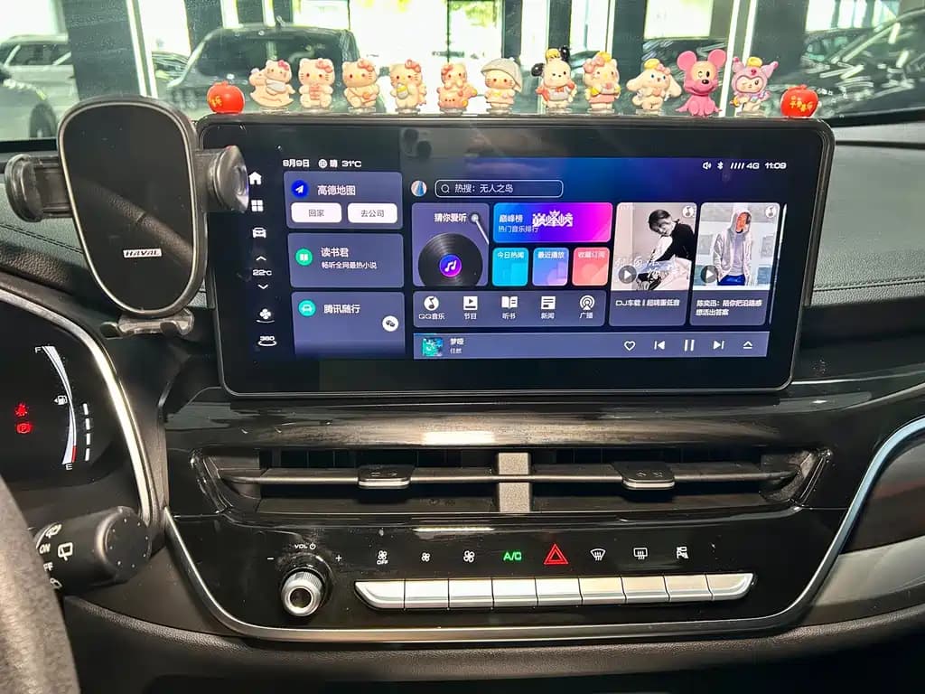 Haval H6 2021 National Trend Edition 1.5T Auto Champion Edition — фото 17