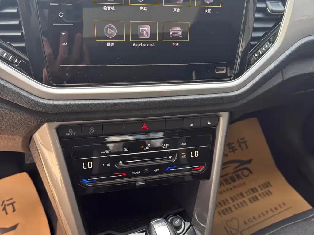 Volkswagen T-Roc 2022 280 TSI DSG 2 WD Elite PLUS — фото 9