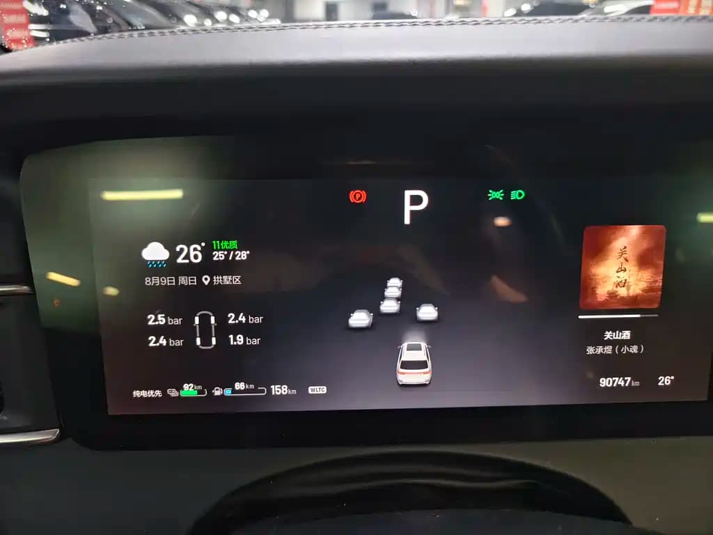 Li Auto Li ONE 2020 EREV 6 seats Edition — фото 15