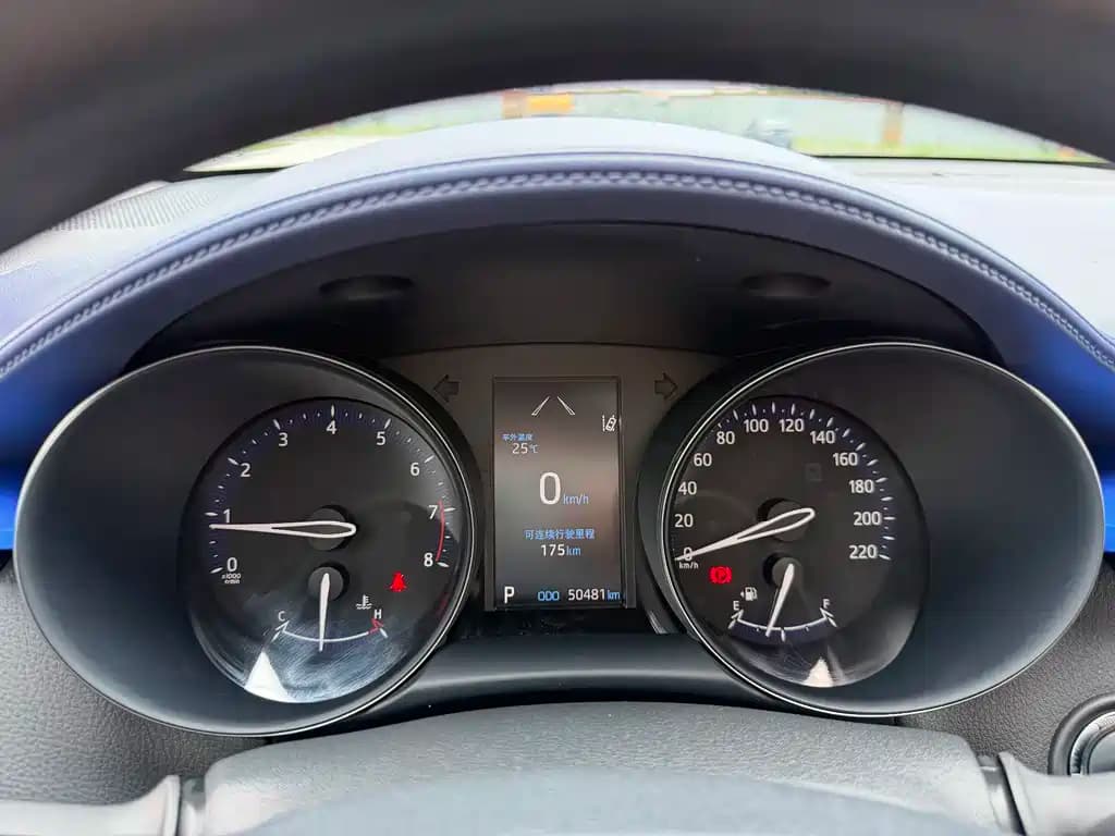 Toyota C-HR 2022 2.0L Leading Edition — фото 11