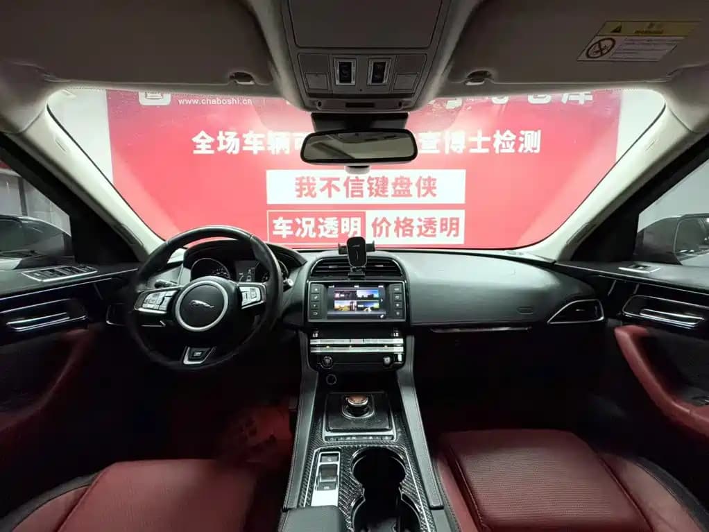 Jaguar F-PACE 2018 3.0 SC 4 WD R-Sport Sport Edition — фото 9