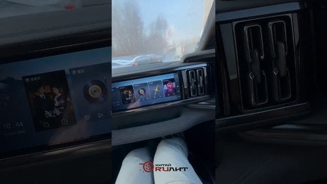 BYD LEOPARD 5