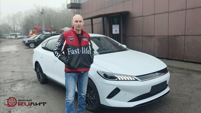 BYD Qin PLUS 2025